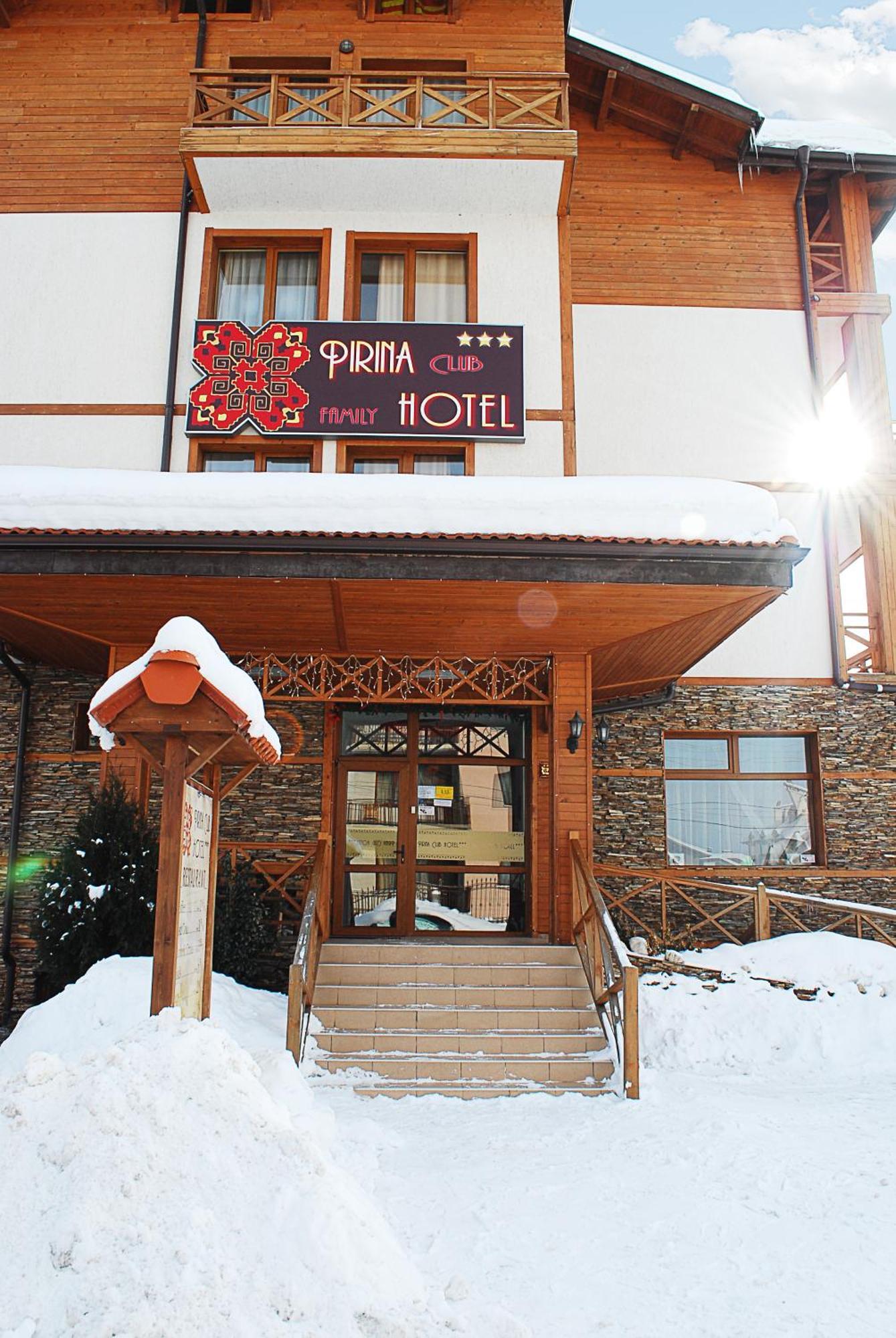 בנסקו Pirina Club Hotel מראה חיצוני תמונה